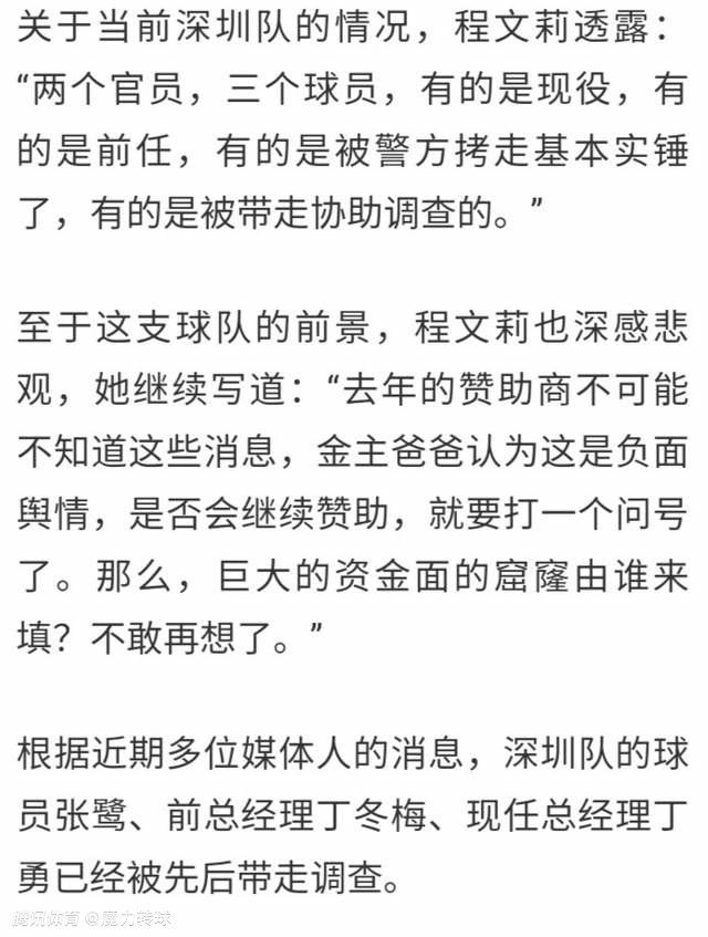 《花千谷之花魂之路》就是这样一部有情感、有共鸣更有社会力量的好作品，它通过牡丹公主的成长经历及捍卫家园与黑暗势力的抗争，教会孩子们爱与勇气，教会成年人砥砺前行、不忘初心，历经磨难依然铭记前行的初衷